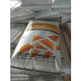 天津高强聚合物砂浆抹面砂浆建筑砂浆厂家现货供应