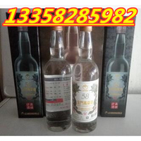 广西南宁金门特级高粱酒58度750毫升黑盒装