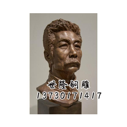安庆古代人物铜雕塑定制-世隆铜雕