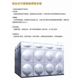 304不锈钢水箱-酒泉不锈钢水箱-山东亚太(图)