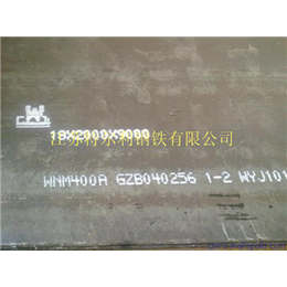 耐候钢板-Q345NH-特尔利耐候钢板标准
