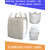 厂家生产化工集装袋 危包证集装袋 危包吨袋 集装袋危包性能单 缩略图3