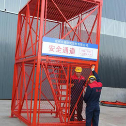 安全爬梯-沧州永盛建筑器材-工程安全爬梯