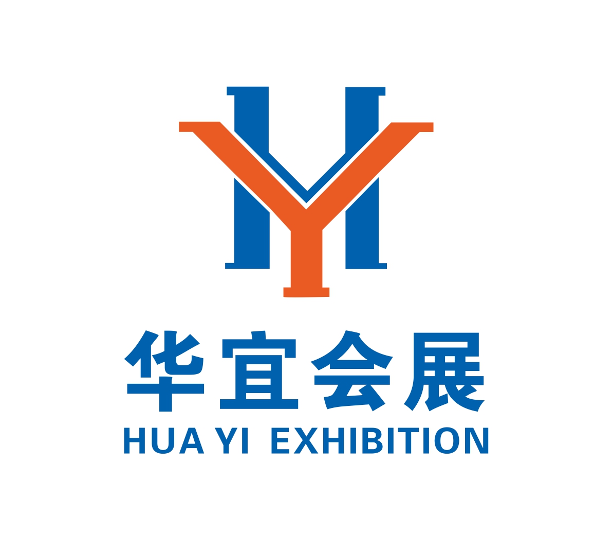 2020第二十届中国重庆紧固件弹簧及设备展览会延期至10月