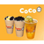 coco奶茶加盟的好处是什么呢缩略图4