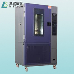 江西*LS-100CY臭氧老化试验箱厂家