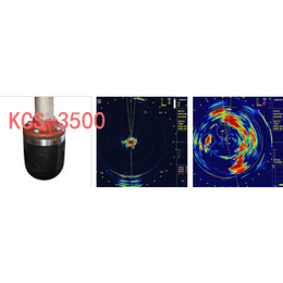 日本*克SONIC低频中频全周扫描声纳KCS-3500