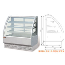 风冷蛋糕柜-西麦得制冷-风冷蛋糕柜尺寸