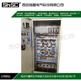 消防泵控制柜组成部分-消防泵控制柜-陕西施昌