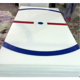 白色冰球陆地拨球板超滑冰球训练板