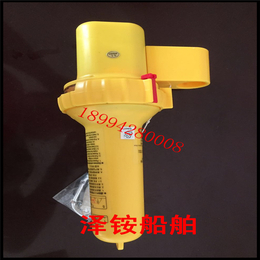 华讯HX-5000船用搜救雷达应答器带CCS