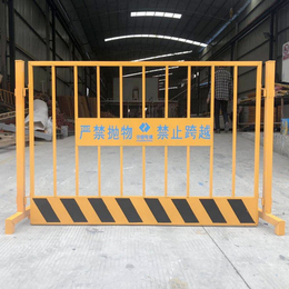 厂家建筑工地临边防护栏现货标准化防护网可定制基坑护栏