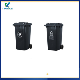 莱州塑料垃圾桶 分类垃圾桶生产厂家 天乐塑业