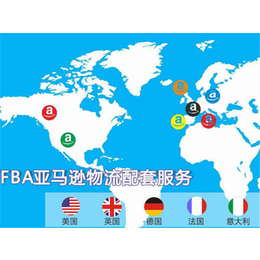 佛山到加拿大亚马逊fba头程-fba头程-劲航fba头程物流