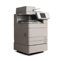 安徽合肥批发佳能彩色复印机C5235激光打印扫描一体缩略图