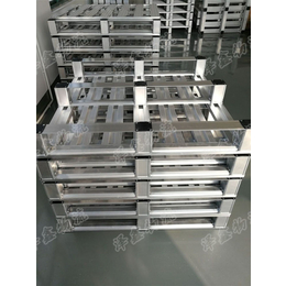 铝合金托盘-湖北泽鑫物流设备-轻型铝合金托盘