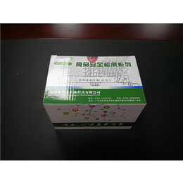 东莞原态生物科技公司-荧光定量PCR生产商-荧光定量PCR