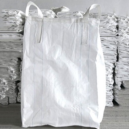集装袋批发-振祥包装(在线咨询)-临沂集装袋