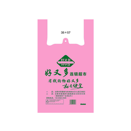 肥西县祥和实力雄厚(图)-防尘防潮塑料袋-蚌埠塑料袋