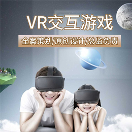 VR场景制作-淮南VR-南京圣女果(查看)