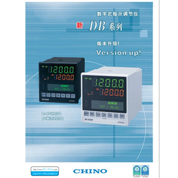 莆田温控器-科能-冰箱温控器价格