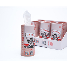 纸筒纸罐生产厂家-南京品冠包装厂家-纸筒纸罐