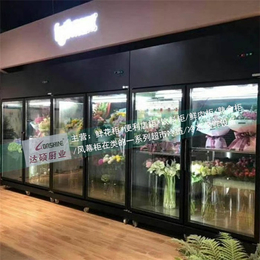 达硕厨房设备制造(图)-超市鲜花柜哪家好-宁德超市鲜花柜