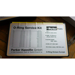 parker派克7号和8号 O型圈维修盒