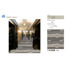 沈阳簇绒走廊地毯-华德地毯公司-簇绒走廊地毯尺寸