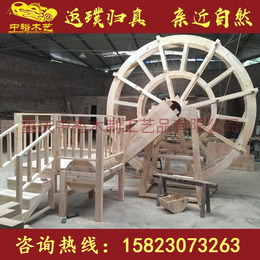 景观水车制造重庆景观水车生产厂家大型古代水车园林景观水车厂家