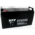 耐普12V150AH免维护铅酸蓄电池UPS直流屏应急设备缩略图2
