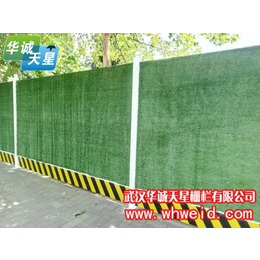 武汉军运会在行动 各种彩钢围栏金属围挡价格查询