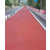mma彩色防滑路面工程-台州彩色防滑路面-温州弘康地坪施工缩略图1