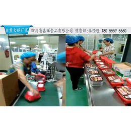 成都方便火锅厂家生产-成都方便火锅厂家-四川嘉辉食品