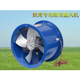 高温风机生产-净科达环保-庆阳高温风机