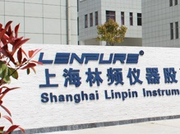 上海林频仪器股份有限公司