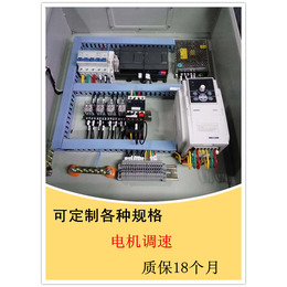 雕刻机*变频器 北京四方销售国产变频器 免调试接线图