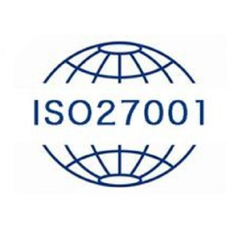 东莞东城ISO27000信息安全管理体系的步骤