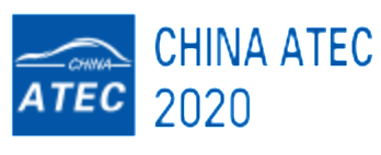 2020第十届重庆国际汽车技术展览会