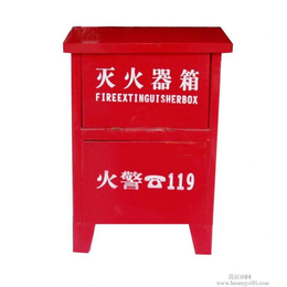 消防箱-  汇乾消防 -生产消防箱的厂家