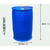 永固200L化工桶 蓝色双环 耐高温耐腐蚀 厂家* 化工桶缩略图4