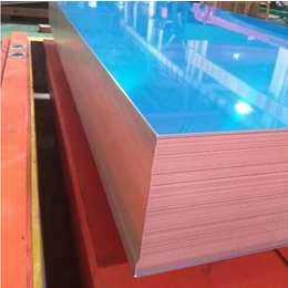 各规格型号1 3 5 6系合金铝板 防锈铝板 覆膜铝板供应