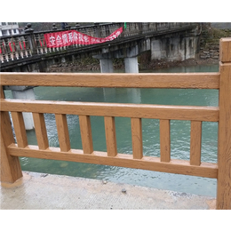 河道栏杆-安徽美森(在线咨询)-合肥栏杆