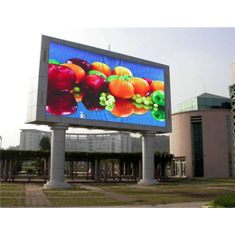 武汉五十二区 -汉阳LED显示屏公司