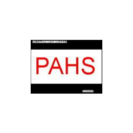 德国GS认证PAH新要求PAHS15项检测报告