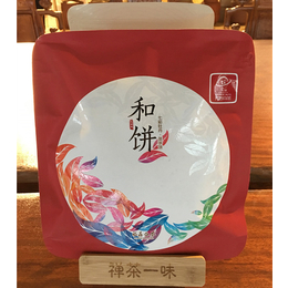 烟台茶叶品牌-日日顺乐家六妙白茶-正宗茶叶品牌