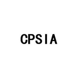 硅胶加州65双酚A测试硅橡胶CPSIA检测SGS报告