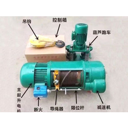 10吨电动葫芦报价-锦州10吨电动葫芦-金旭起重(查看)