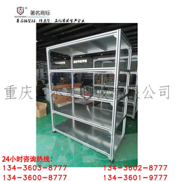 广安车间装配线铝型材-重庆固尔美科技-车间装配线铝型材公司