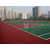 奥茵塑胶篮球场施工塑胶球场铺装价格北京奥健体育缩略图2